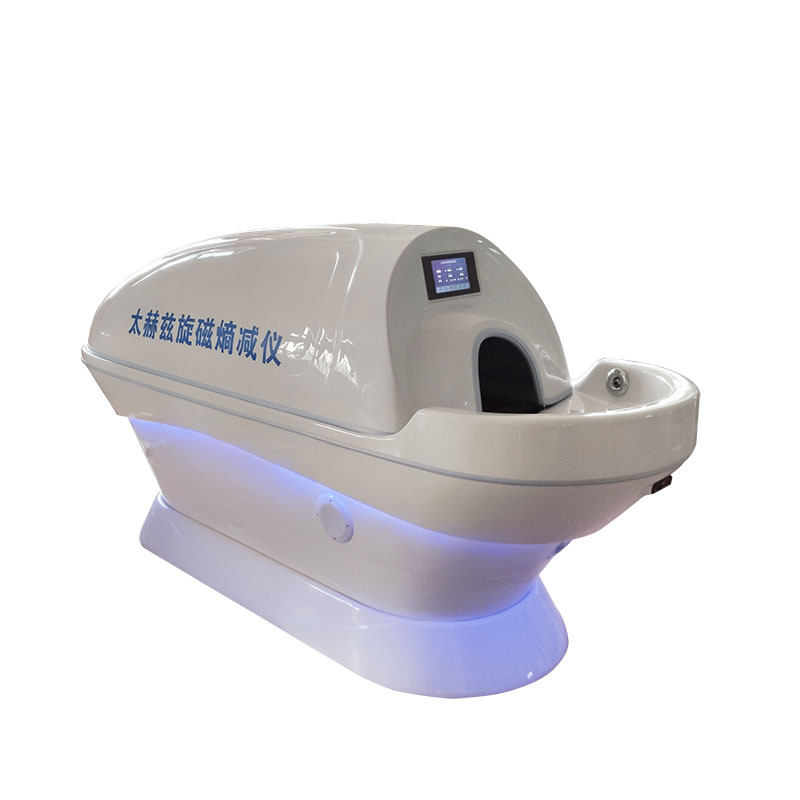 太赫兹旋磁熵减仪细胞激活生物共振能量仓体石墨烯汗蒸熏蒸太空舱