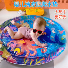 婴幼儿宝宝拍拍水垫引导学爬哄娃儿童玩具3个月以上注水加厚充气