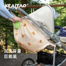 手推车挂袋多功能收纳袋婴儿车挂包大容量便携妈咪包车载包