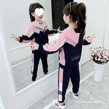 童装秋装套装女童2021新款韩版儿童中大童洋气女孩时尚三件套
