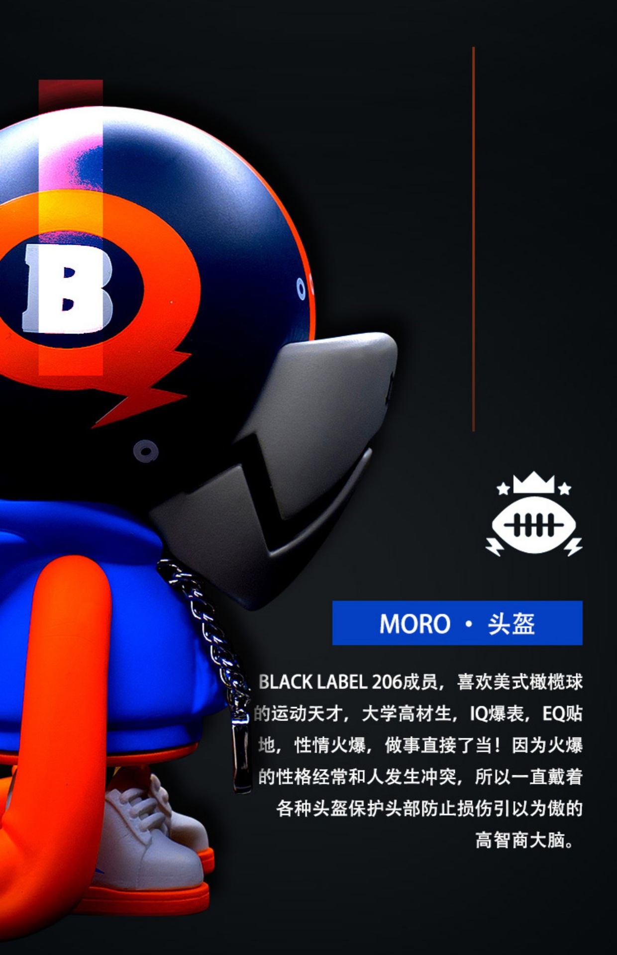 现货正版lamtoys变色龙系列六代黑牌盲盒潮玩手办摆件脏辫爆炸头