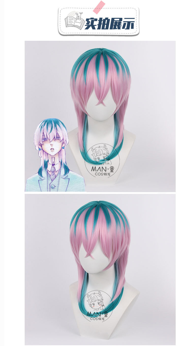 头顶深是否跨境出口专供货源否化妆品特性假发假发发型cosplay功效