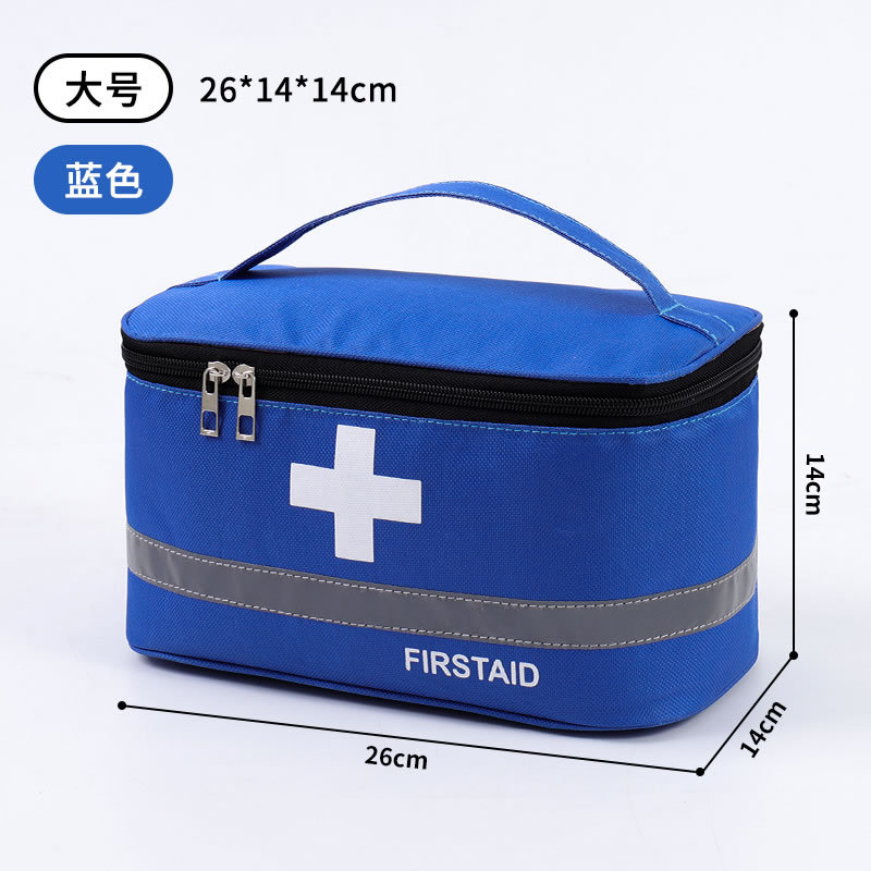 Portable Medicine Bag Travel & Outdoor Storage Health Bag Medicine Box Travel Family Pack Household Fabrics Medicine Box