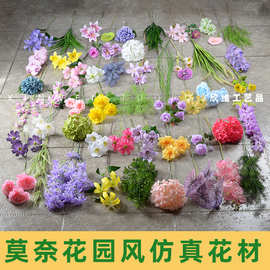 仿真花莫奈花园风系列油画风高级感婚礼礼堂路引布景婚庆装饰假花