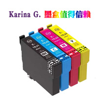 适用爱普生XP-2200 XP-2205 WF2930 WF2950 XP4200打印机墨盒T10J