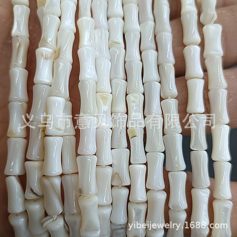 Freshwater Shell Bamboo Beads 5x10mmdiy Handmade Semi-Finished Accessories Necklace Bracelet Jewelry Accessories