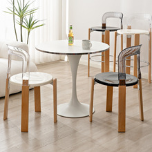 网红ins透明餐椅家用设计师中古实木靠背休闲椅现代简约咖啡厅椅