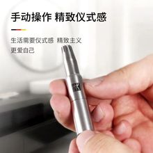 双立人鼻毛修剪器指甲刀钳化妆镜按摩器剪刀死皮挫