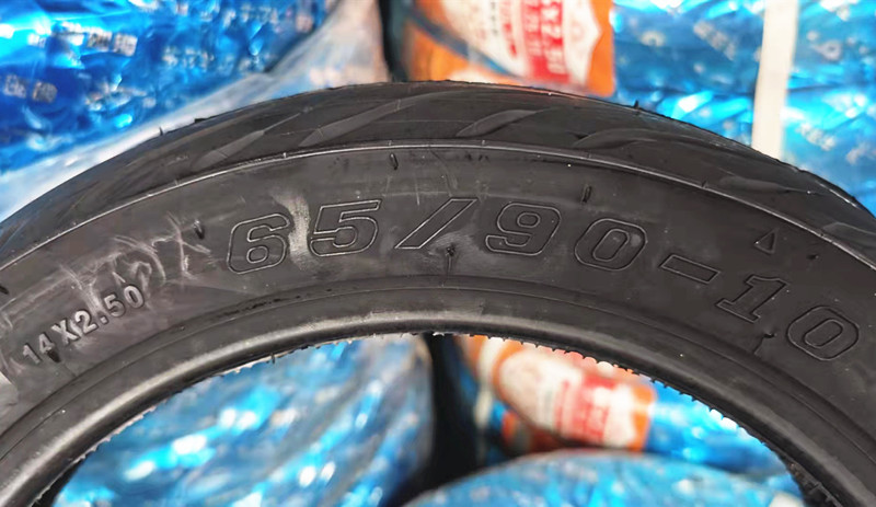 朝阳14*2.50铁马金刚钢丝全防刺真空胎2.5六层电动车真空胎h961