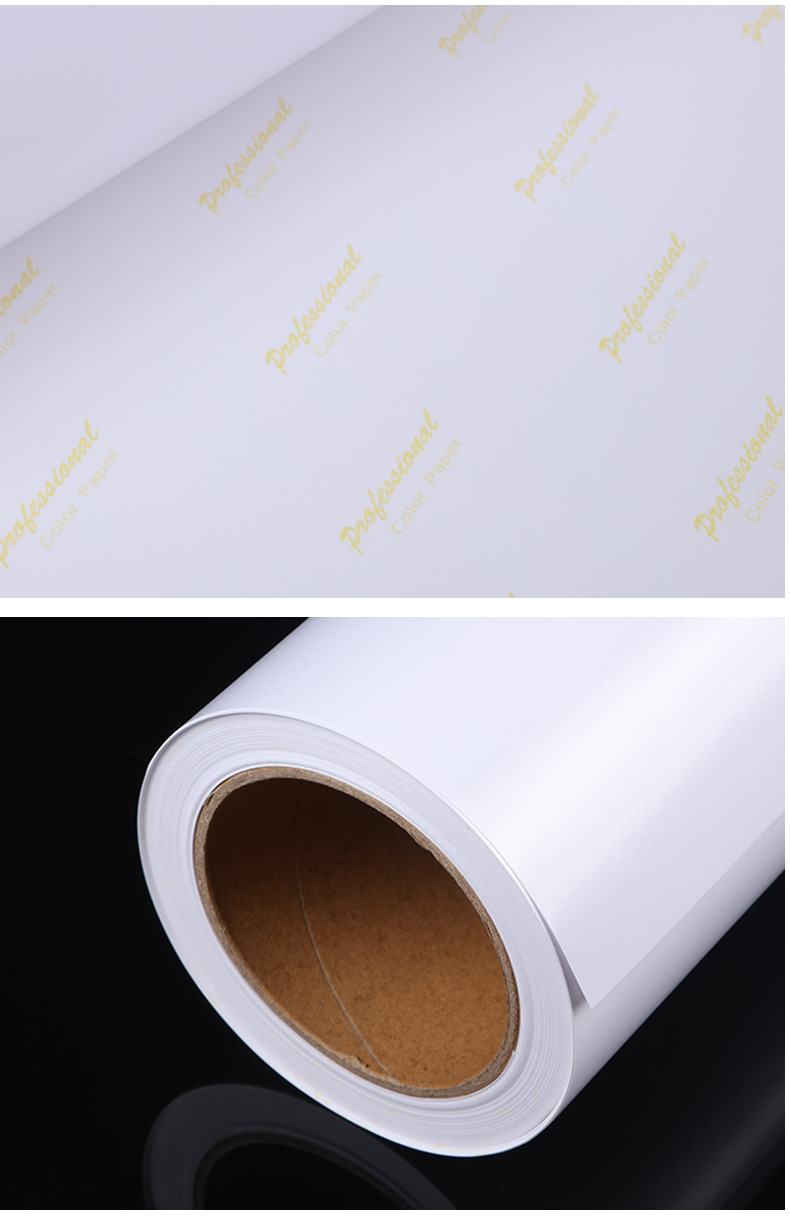 厂家批发细绒面相纸 喷墨打印装饰画相片纸 24寸卷装彩喷打印相纸