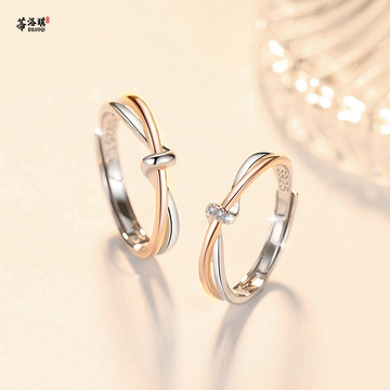 s925银莫比乌斯情侣戒指一对女男 网红潮双生结对戒指环 一件代发