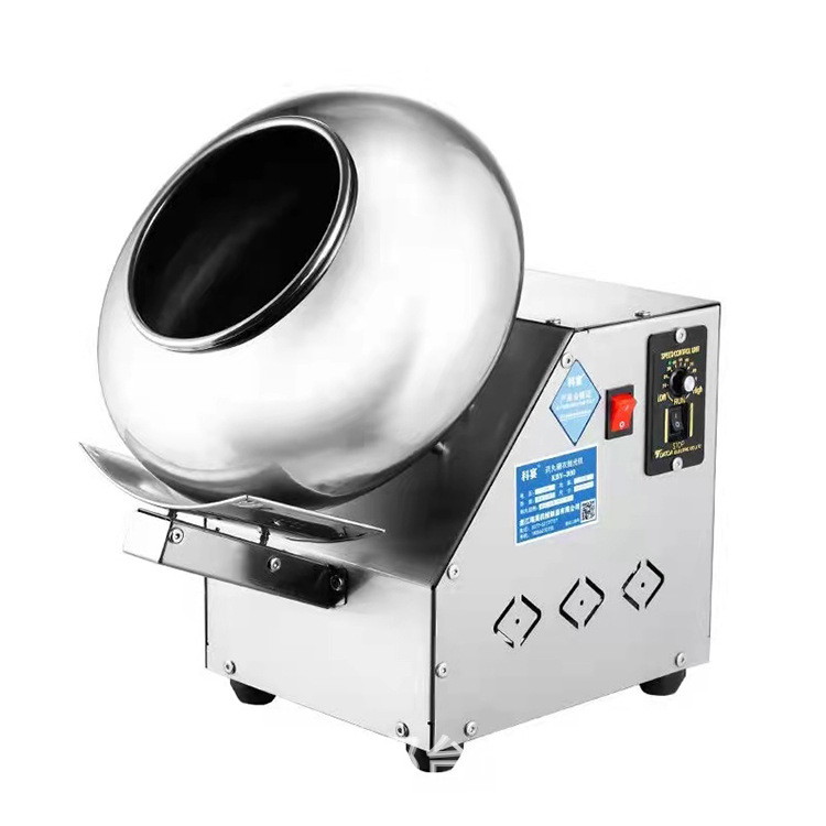 中药丸抛光机迷你小型商用全自动中药片包衣机食品加工糖衣机