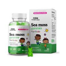 海藻软糖补充维生素软糖 跨境学生软糖Kids Sea Moss Gummies