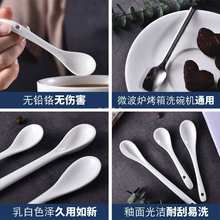 纯白咖啡匙长柄小勺子搅拌勺陶瓷咖啡勺小汤匙304不锈钢可爱茶勺