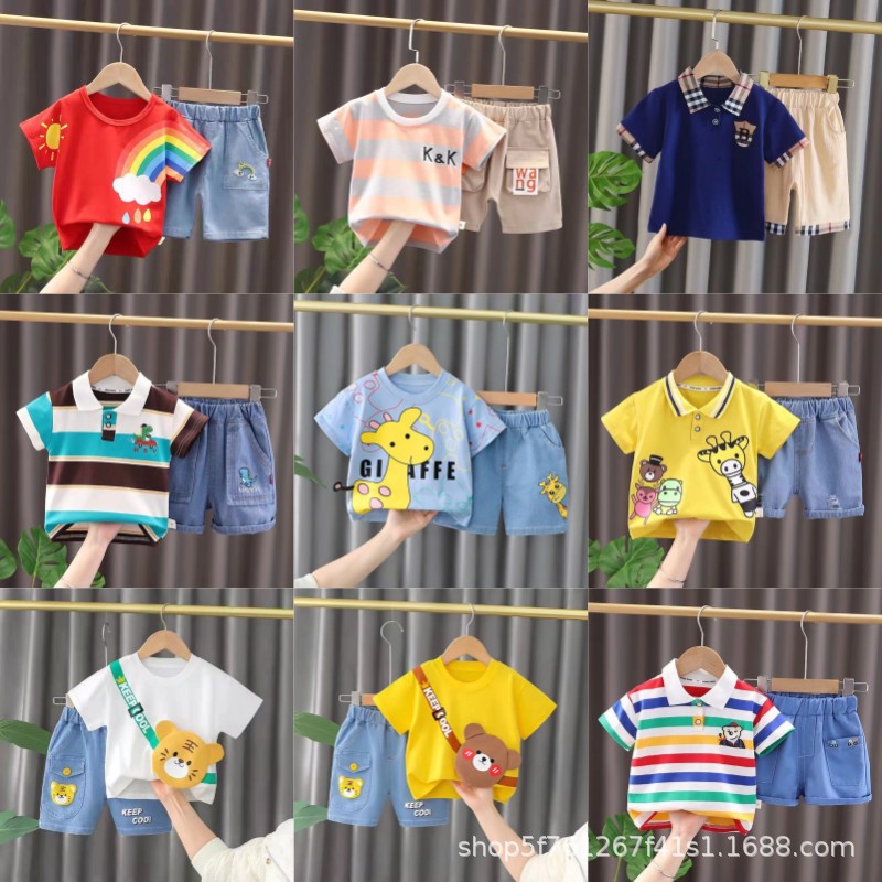 Boys' Cool Handsome Summer Clothes 2023 New Baby Boy Summer Clothes Trendy Children's Trendy Short Sleeve Shorts Suit