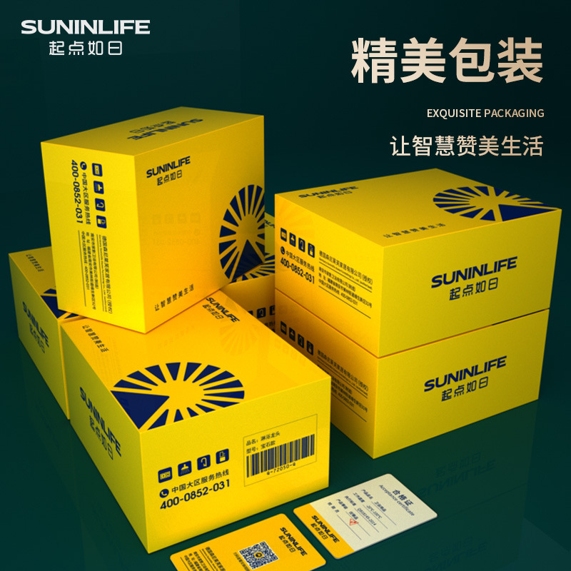 简易淋浴花洒套装家用全铜宿舍洗澡增压淋浴喷头浴室卫生间沐浴器