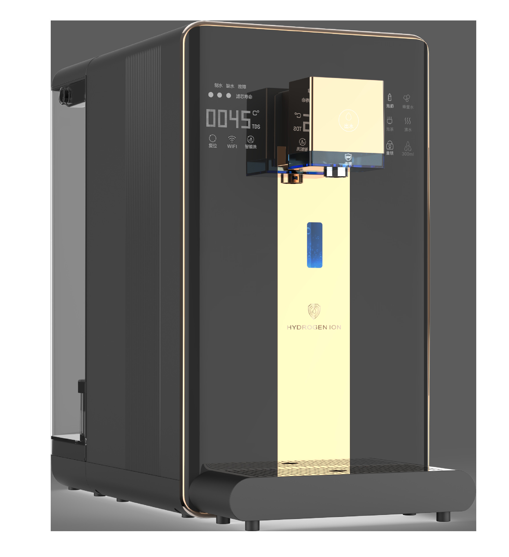 富氢水机 反渗透 碱性水 即热 纯净水 富氢水 生产厂家 源头厂家