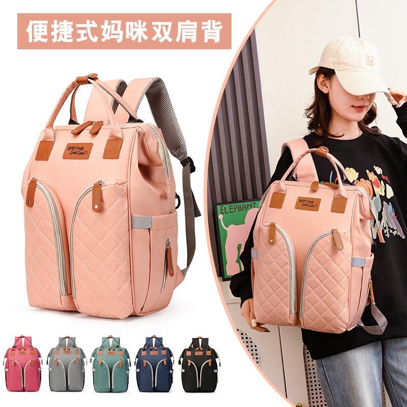 Mummy Bag Mother and Baby Mother Portable Backpack Large Capacity Lightweight Outing 2024 New Fashion Multi-Functional