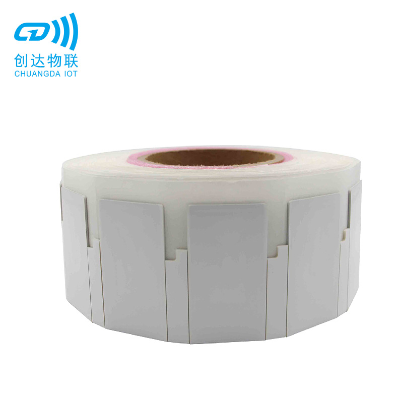 物资管理ucode 8超高频标签 固定资产可打印rfid柔性抗金属标签