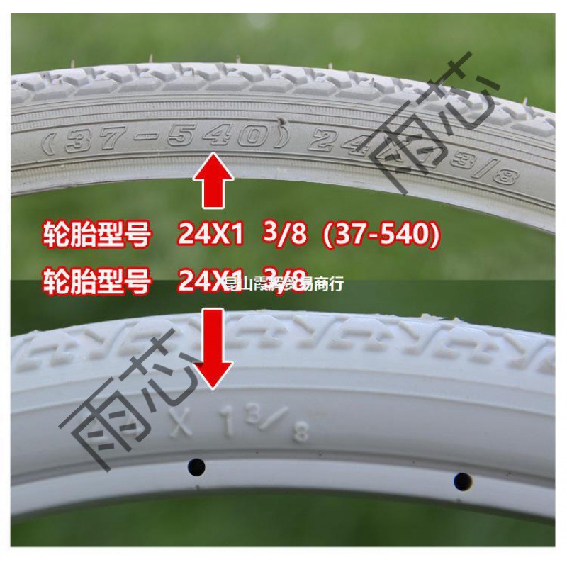 轮椅配件轮胎24寸20寸22外胎实心胎24x13/8后轮子pu聚氨酯免充气