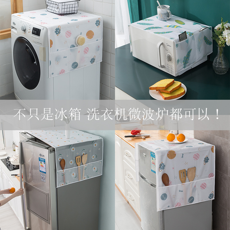 PEVA Refrigerator Dust Cover Household Waterproof and Oil-Proof Storage Refriderator Cover Refrigerator Cover Cloth Wholesale