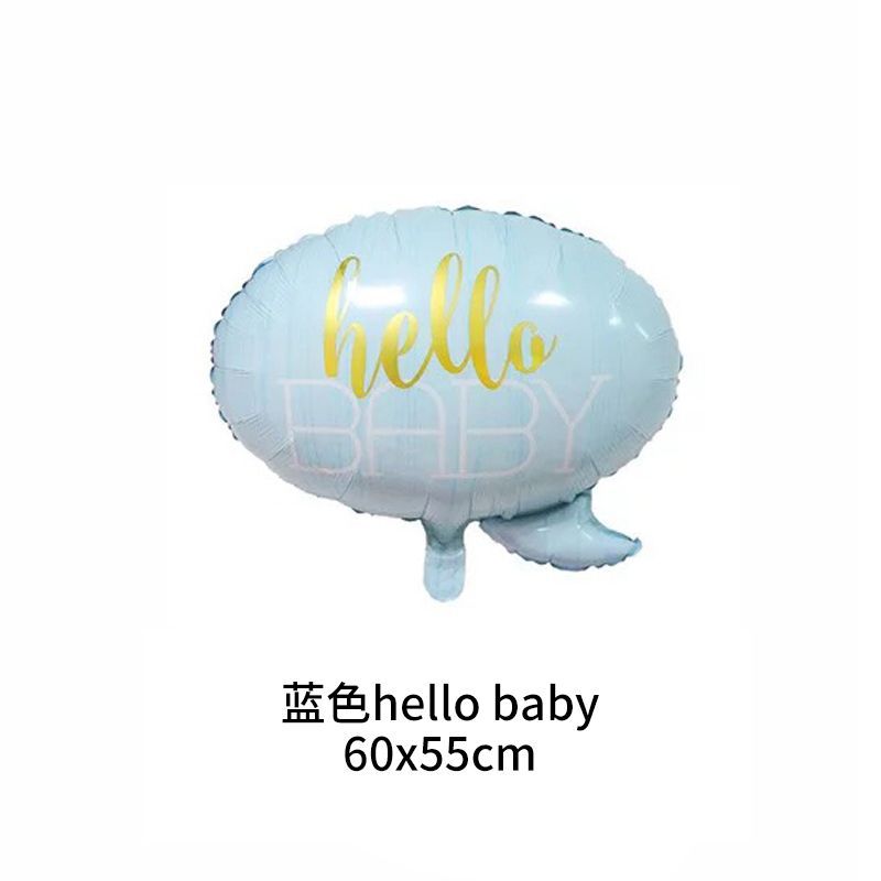 Factory Direct Sales New Baby Baby Series Balloon Children Baby Birthday Party Deployment and Decoration Aluminum Film Balloon