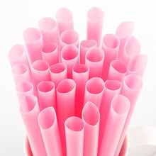 粉色吸管一次性单独包装珍珠奶茶吸管粗彩粉红色塑料纸吸管饮料长