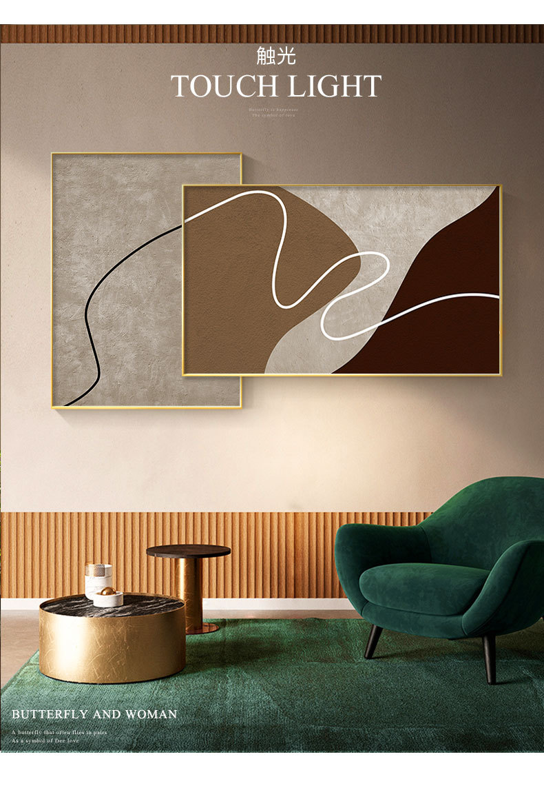 莫兰迪抽象意式极简现代简约小众艺术感客厅装饰画沙发背景墙挂画