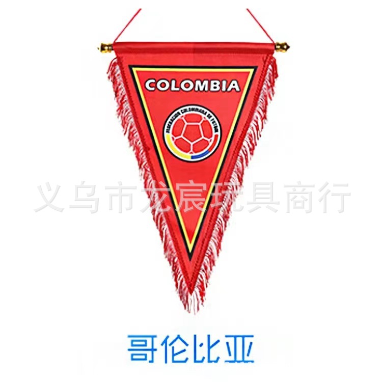 2022 World Cup Football Fan Club Colombia Spain Italy Portugal Exchange Flag Decoration