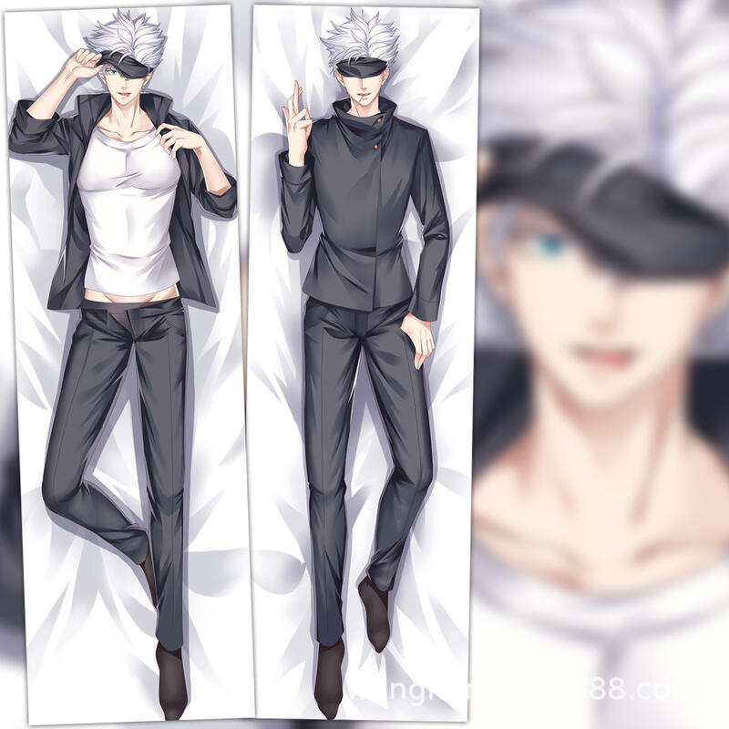 五条悟咒术回战周边二次元同人等身抱枕床品长抱枕动漫卡通印花