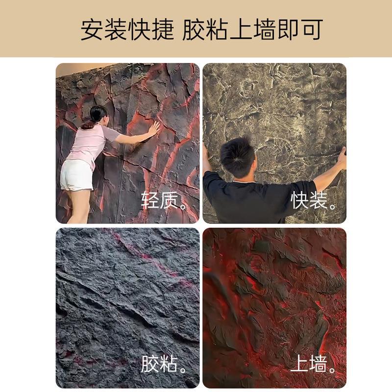 透光火山岩石板pu石皮软石透光石板柔性石材熔积岩板饰面板背景墙