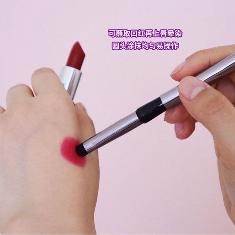 fil931同款圆头唇刷带盖子化妆刷眼影口红刷通用小号沧州美妆工具