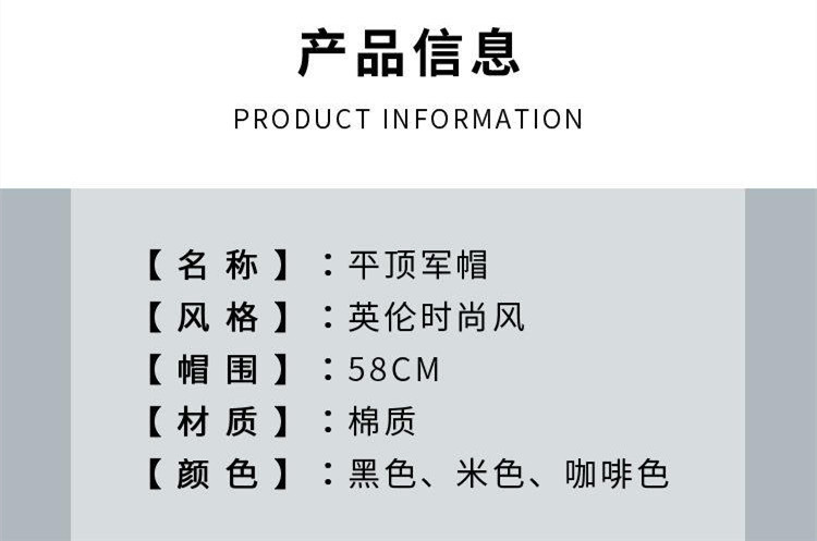 Шляпа женщин модная модная флота моды Beret Мужские британцы 