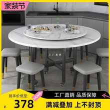 折叠桌子餐桌家用小户型可移动吃饭圆桌免安装带转盘客厅出租房用