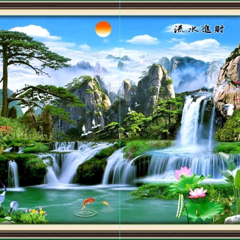 影壁墙户外瓷砖背景墙壁画迎门墙迎客松流水生财山水风景画