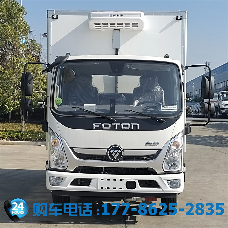 4米2福田奥铃医疗废物转运车 蓝牌危险品运输车-阿里巴巴