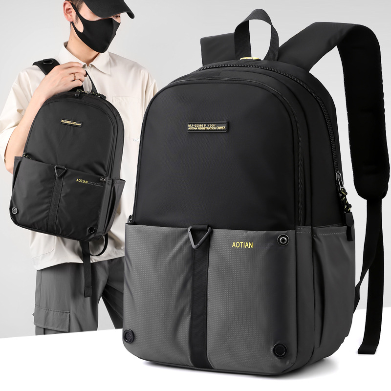 奥天男包新品书包男士休闲双肩背包大容量户外旅行包轻便尼龙布包