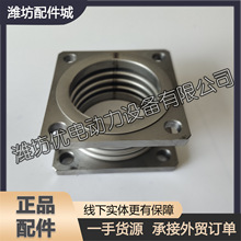 潍柴XC6200重庆8200进气管波纹管CW200排气管膨胀节减震器补偿器