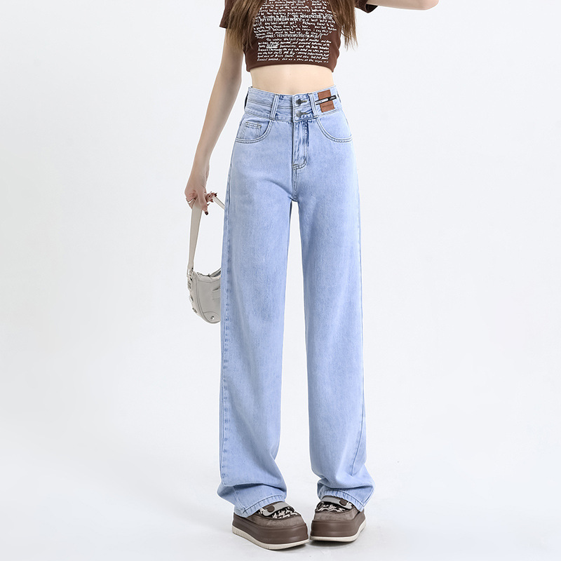 Women's Wide-Leg Jeans Fall 2023 New High Waist Slimming and Straight Loose Drooping Casual Mop Pants