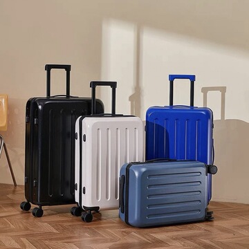 高档行李箱拉链26寸男女拉杆旅行密码箱结实万向轮学生20寸登机箱