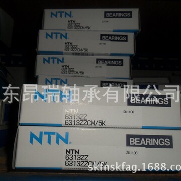 日本ntn   6313zz   高速电机深沟球轴承 6312zz    6314zz