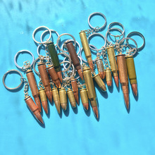 厂家直销子弹壳钥匙扣链吊坠批发95纯铜9MM弹壳工艺户外拓展礼品