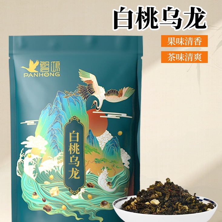 白桃乌龙茶300g乌龙茶轻乳茶水果茶原料奶茶饮品店专用茶叶茶底