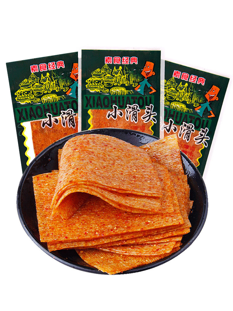 小滑头辣条辣片吃货校园5毛麻辣小零食儿时怀旧童年食品大礼包全