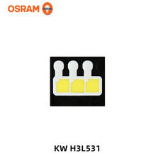 欧司朗车灯3芯15wled白光灯珠osram KW H3L531