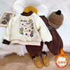 Boys&#39; suits Autumn and winter 2022 new pattern Western style Sweater children Plush clothes boy Baby nets Children's clothing