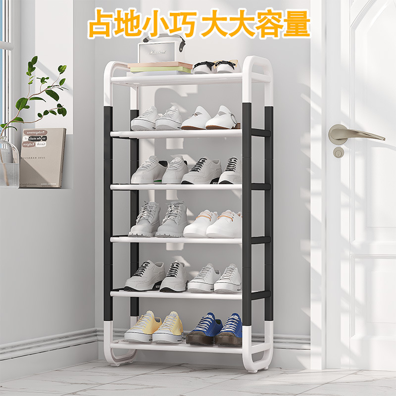 Two Colors Shoe Rack Multi-Layer Paint Tube Assembly Shoe Rack