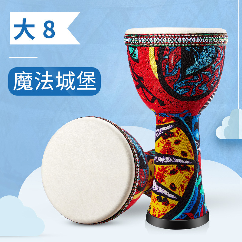 Children's Toy Drum Wholesale Big 8 Tuning-Free Tabor Kindergarten African Drum Playing Musical Instruments Lightweight Music Drum