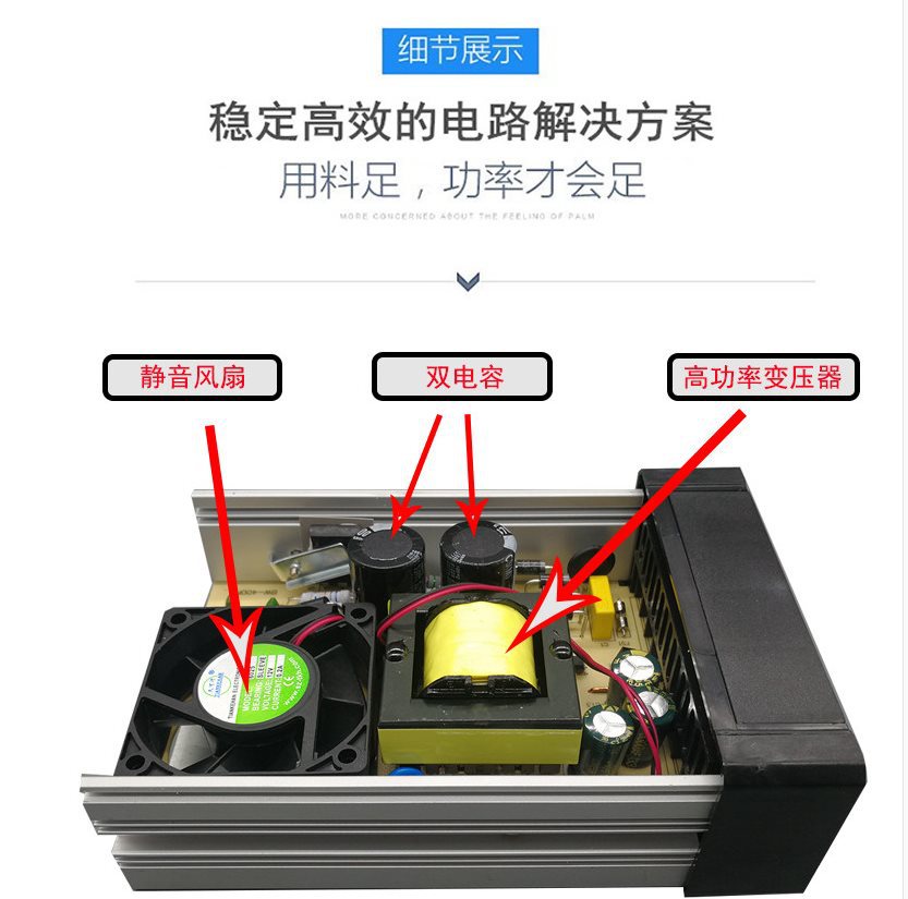 LED防雨电源12V400W12v600w防水开关电源220V转24V直流灯箱变压器