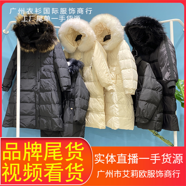 不挑款,可以选品牌/风格价位(不同的品牌,有搭配好不同的女装款式)有